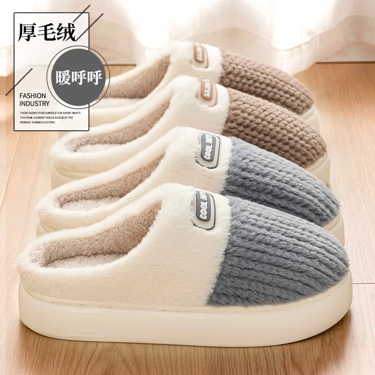 踩屎感棉拖鞋男款冬季居家加绒保暖厚底加厚防滑一脚蹬情侣棉拖鞋