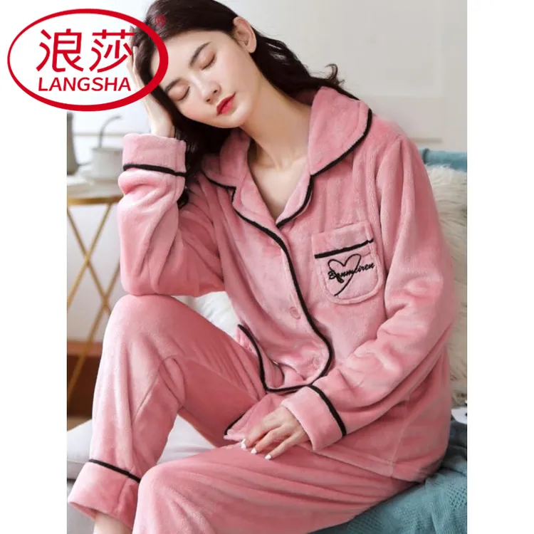 浪莎睡衣女秋冬季法兰绒加厚保暖套装春秋开衫珊瑚绒家居服可外穿
