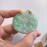 翡翠吊坠(赠链)未镶嵌代编织