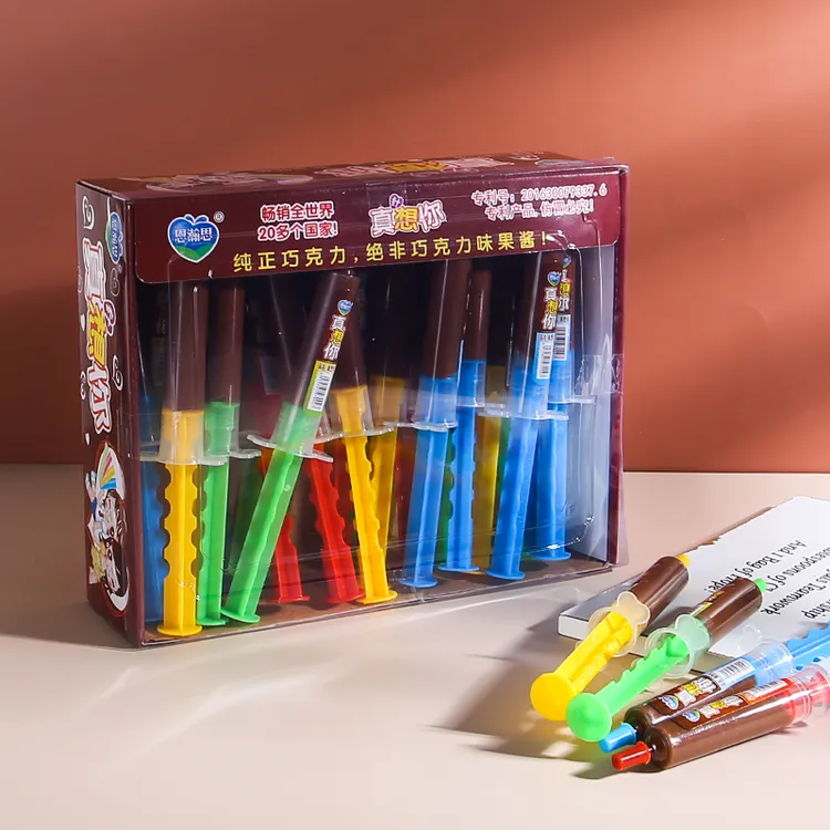 针管糖吸管糖果酱糖玩具糖网红零食趣味糖玩零食