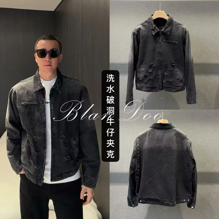 BLANDOO “水洗破洞” 迪家版型挺阔有型牛仔夹克7BD506