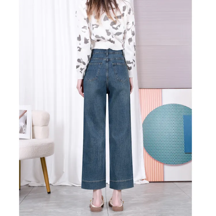 直筒牛仔裤女早春装2025年新款小个子宽松遮胯高腰窄版九分阔腿裤