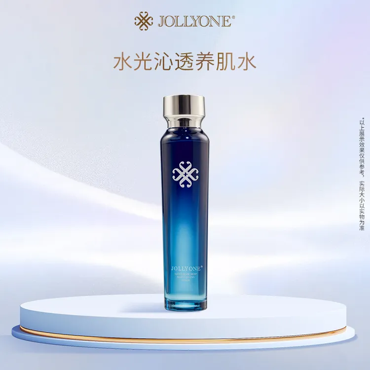 【星推官】JOLLYONE水光沁透养肌水虞美人官方正品爽肤水保湿护肤品