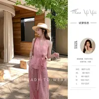 【夏日莓果】<中秋国庆大狂欢>小个子气质显瘦V领背心高腰阔腿裤