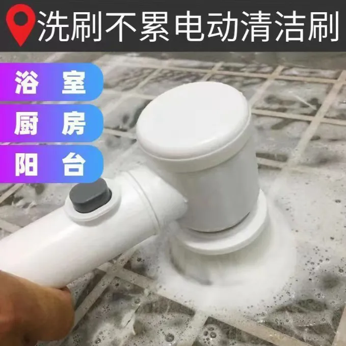 厂家直发家用厨房刷锅洗碗洗锅不沾油刷子刷碗除垢油电动锅刷