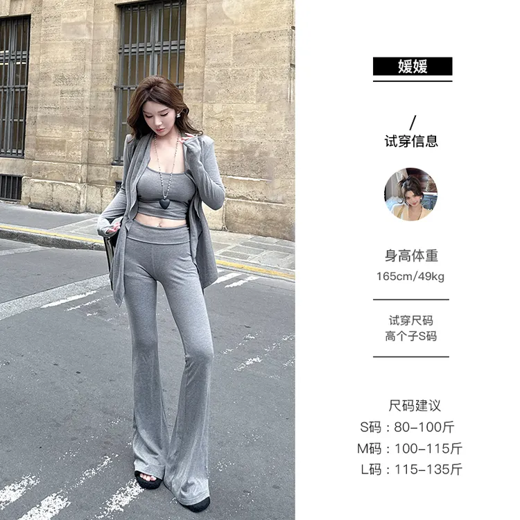媛媛【歌剧魅影】灰色休闲裤女春秋运动直筒休闲裤子2025新款#K1131