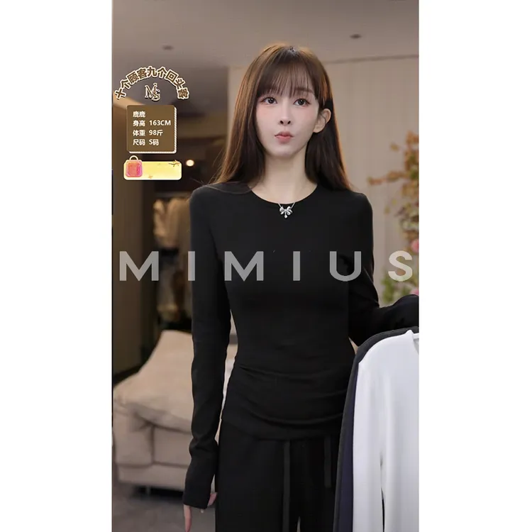 【mimius】P 通勤百搭基础款修身打底衫 G09193
