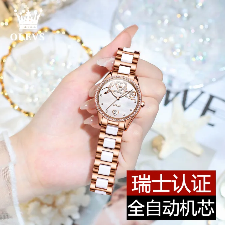 新款高档百搭女士手表时尚轻奢全自动机械表防水镶钻爱心夜光日历