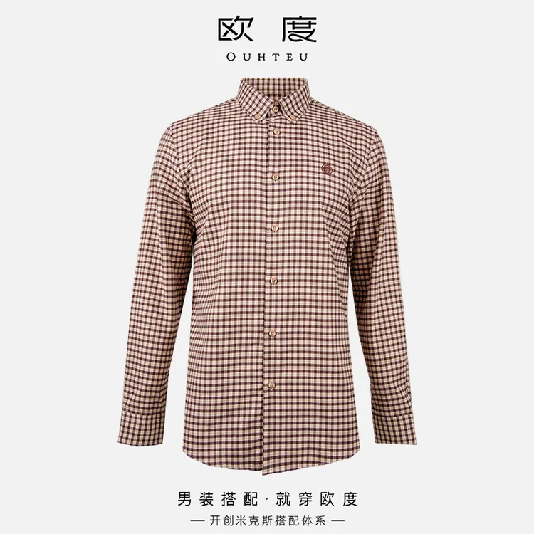 OUHTEU/欧度男士长袖衬衫格子休闲合体版型秋冬1075