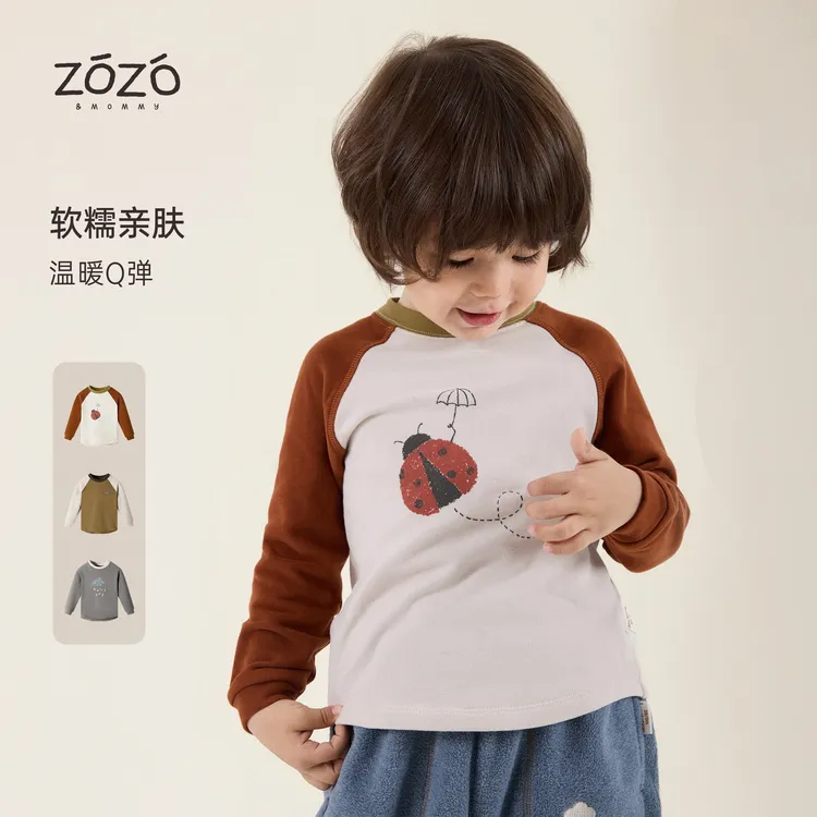 【探索计划A】冬季撞色插肩袖印花长袖T恤儿童圆领套头打底上衣