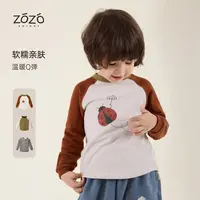 【探索计划A】冬季撞色插肩袖印花长袖T恤儿童圆领套头打底上衣