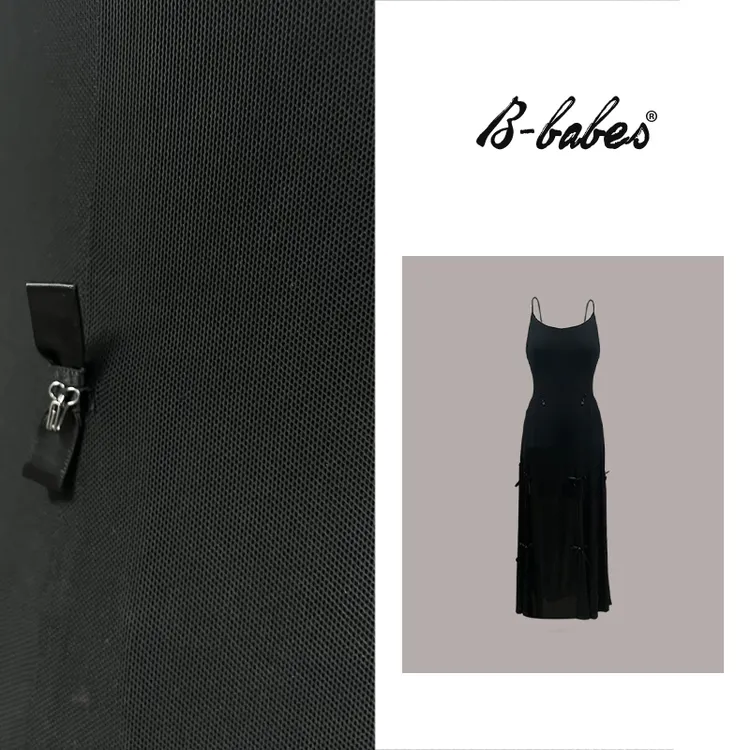 B-babes【春絮倾语】清-一裙多穿纯欲收腰吊带连衣裙重工高级裙黑裙