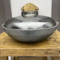 黑色涮锅（2升）非遗技艺