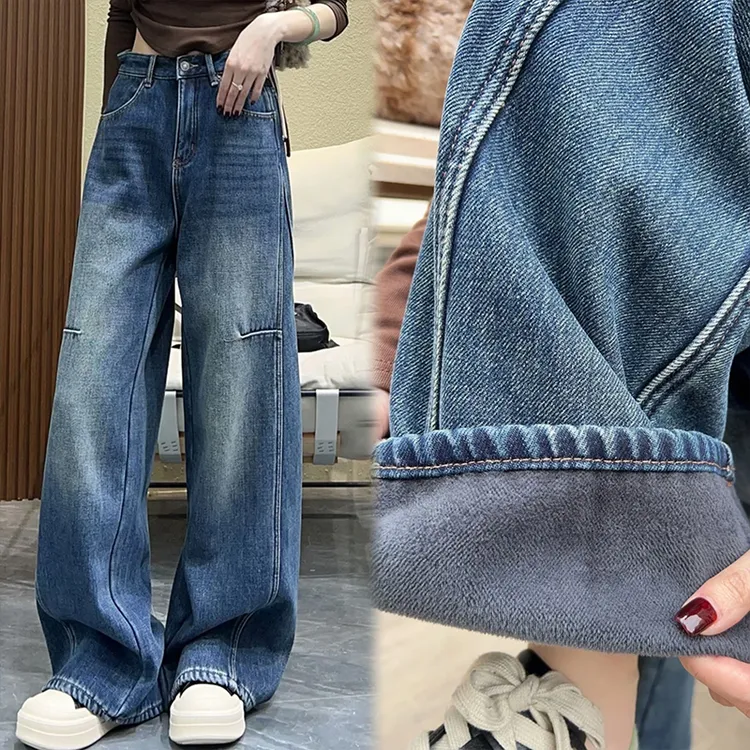 美思源弯刀阔腿加绒牛仔裤女2025年新款冬季加厚高腰设计感窄版裤