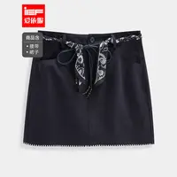 IEF/爱依服半身裙2025秋季新款法式文艺知性通勤风设计感百搭A裙