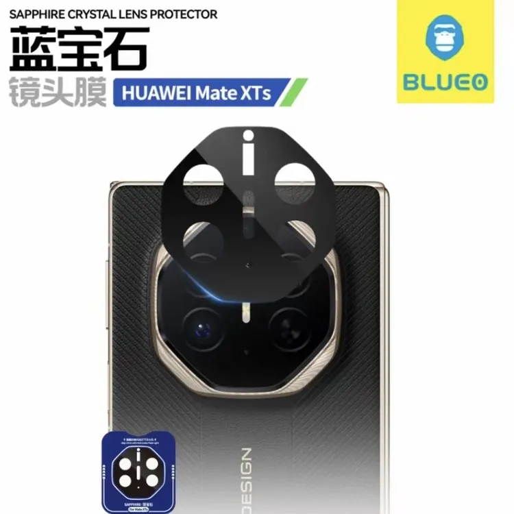 蓝猩BLUEO蓝宝石镜头膜适用华为三星折叠钢化AR增透后摄像头一片