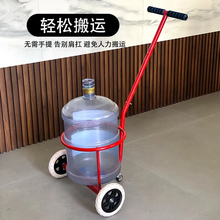 家用倒水拉脏水农村拉货手拉泔水装水车倒水小推车倒脏水水桶神器