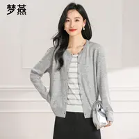 梦燕春秋女时尚百搭气质大方宽松休闲舒适简约显瘦上衣AC13B5039
