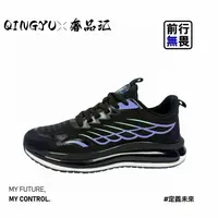 【实体撤柜36-44奢品汇】休闲运动男鞋8028黑色