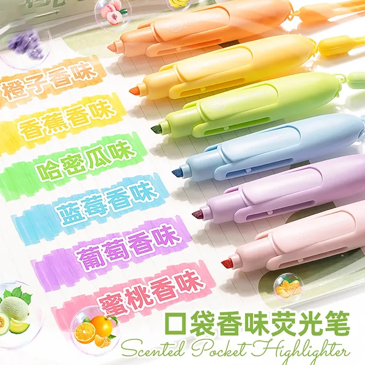 果香味荧光笔高颜值记号笔彩色划重点标记笔记笔带花香味口袋便携