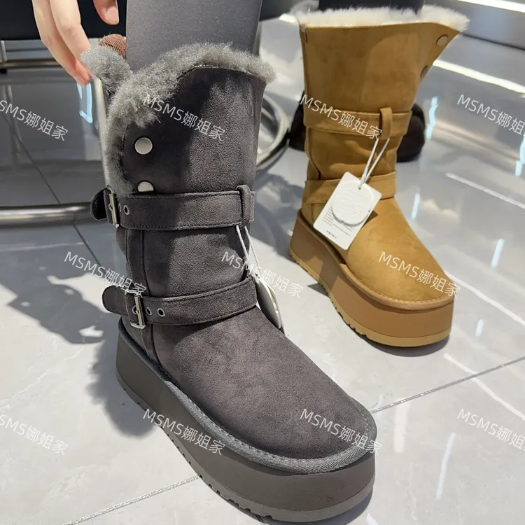 玛莎玛索时尚雪地靴10-292（娜姐自留）