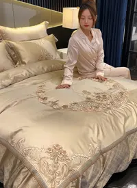 BOYUE博越/高档结婚床单别墅绣花床上用品四件套床盖十件套