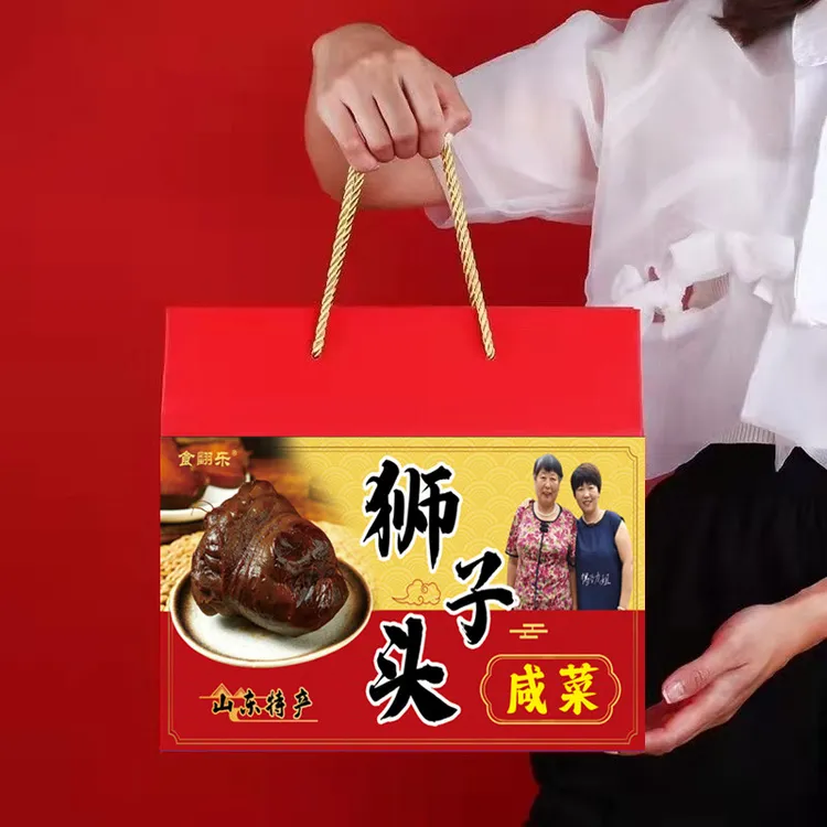 【得劲姐专属】狮子头咸菜礼盒山东沂水特产酱香芥菜疙瘩下饭菜