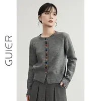 彩色扣子针织衫毛衣女修身显瘦百搭保暖开衫上衣G5014