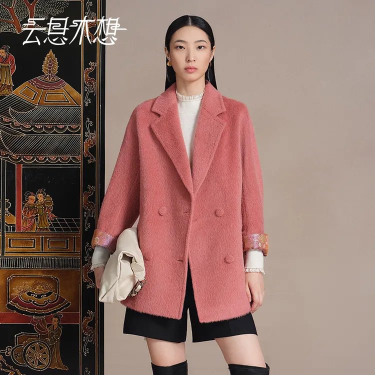 Ysimo-X云思木想 锦绣公主 蜀锦拼接苏力羊驼毛毛呢外套14023