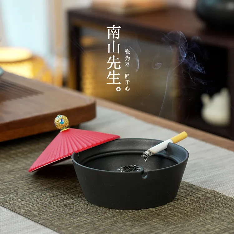 南山先生|官帽烟灰缸 带盖防飞灰家用创意中式高档烟缸香炉摆件