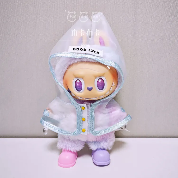 拉布布娃衣透明雨衣玩偶替换衣服适合15-17cmlabubu衣服一二三代