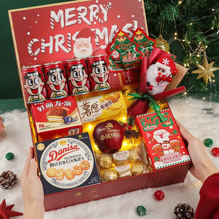 2025圣诞节礼物平安夜苹果礼盒儿童女孩男生送给女朋友老婆闺蜜