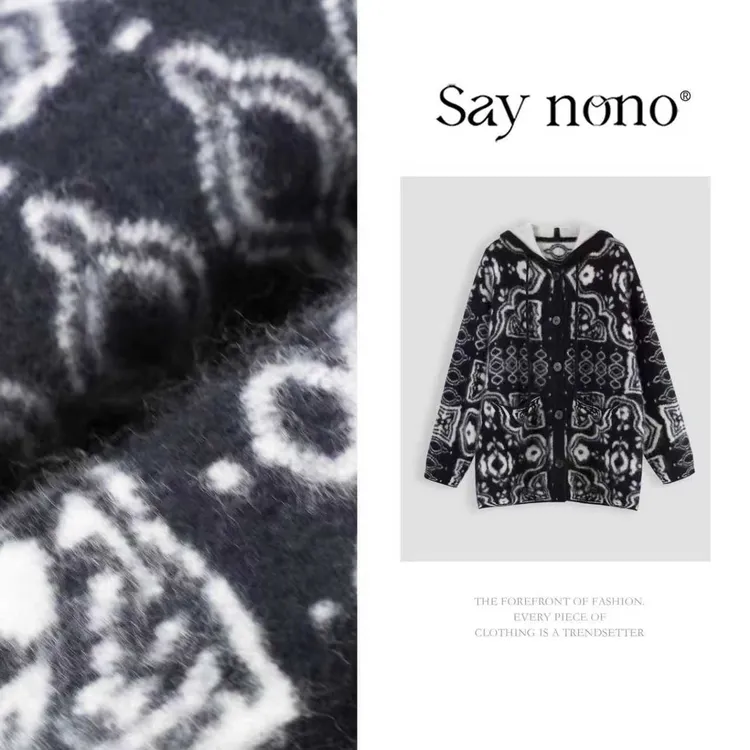 懒猫nono│Saynono 时尚复古高级感撞色设计针织开衫外套 GZ2040YY