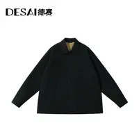 【新中式简约外套】2025新品秋季轻户外男装薄款舒适百搭休闲通勤