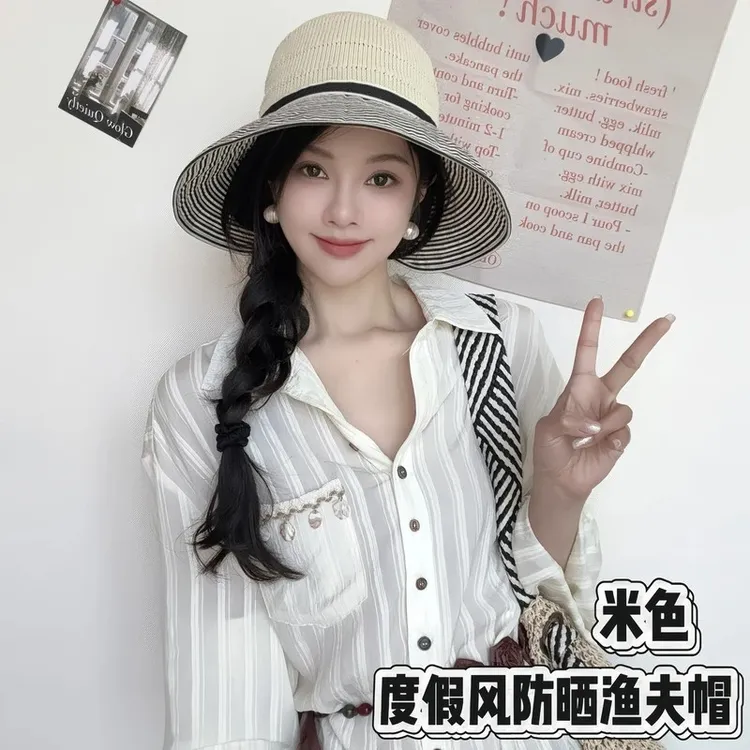 德芬妲渔夫帽防晒女大帽檐防紫外线时尚条纹遮阳可折叠户外太阳帽