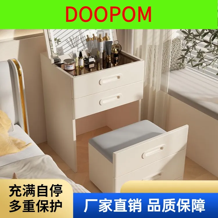 实木梳妆台可翻盖化妆桌收纳一体床头边带抽屉大容量梳妆桌二合一