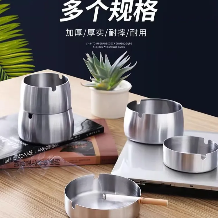 2025年创意家用防飞灰烟灰缸欧式奢华高档个性潮流客厅轻奢中式灰