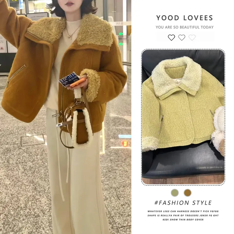 高级感大翻领毛毛拼接外套女秋冬季韩版加厚保暖短款夹克洋气上衣
