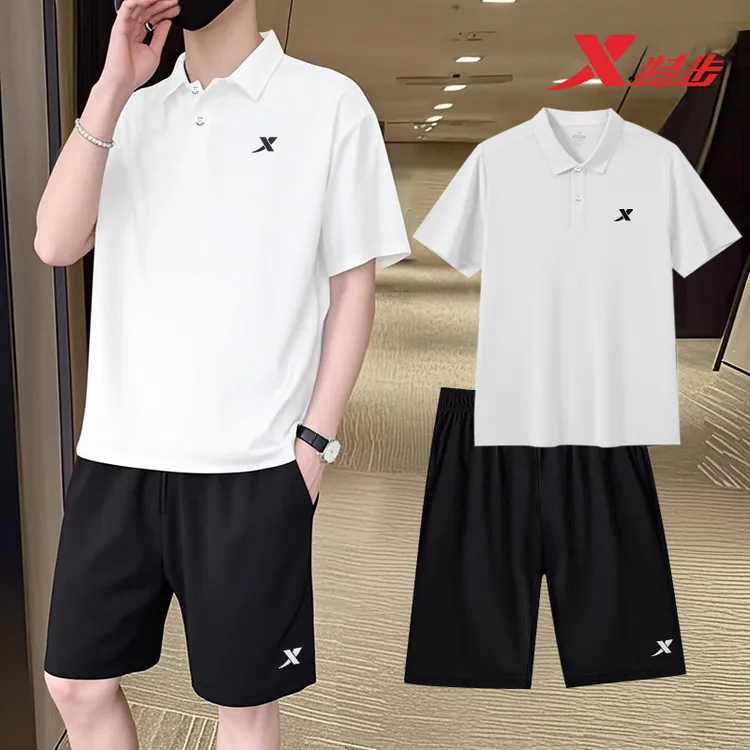 特步运动套装polo衫男短袖夏季翻领休闲健身跑步服速干透气两件套