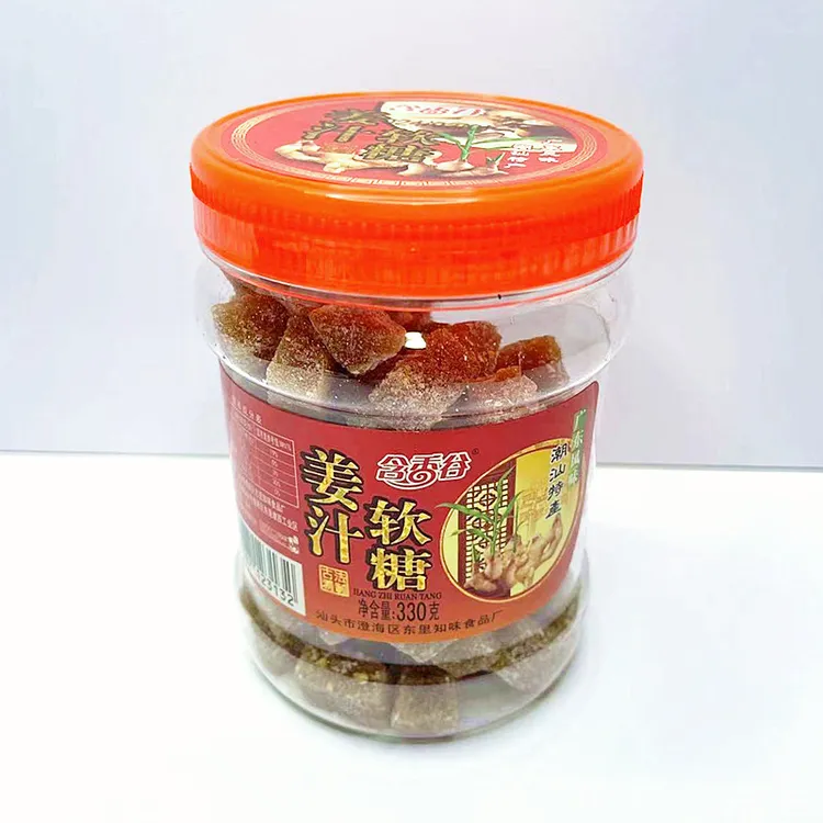含香谷330g姜汁软糖手工芝麻生姜糖女生经期零食怀旧小吃潮汕特产