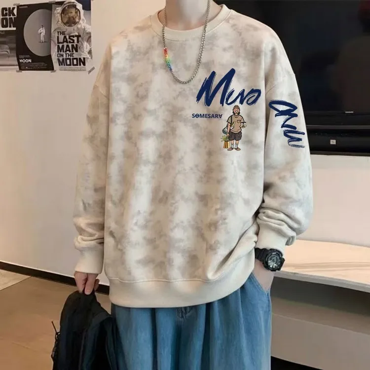 潮牌美式扎染圆领卫衣男生秋冬季潮流休闲宽松大码长袖上衣青少年