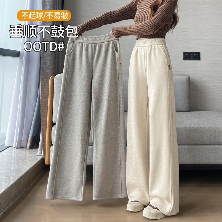 人字纹窄版阔腿裤女秋冬加绒加厚裤子2025新款休闲香蕉直筒运动裤