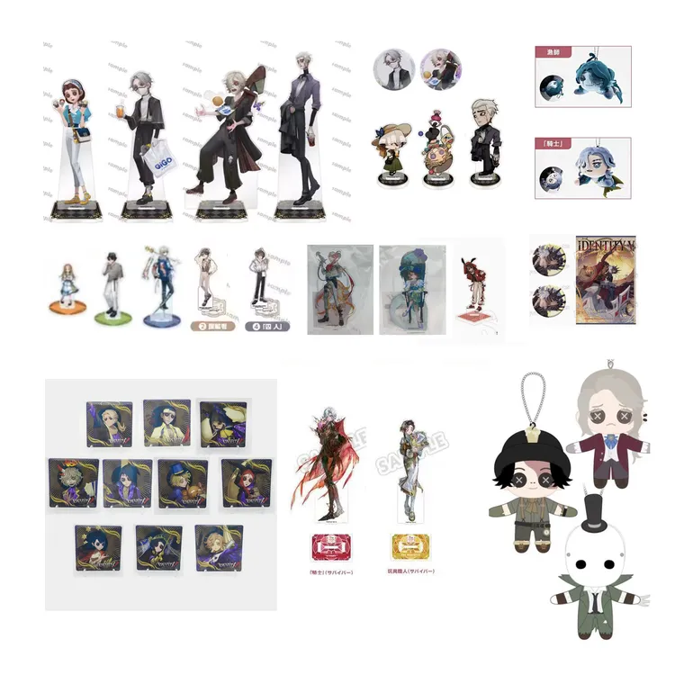 日谷【第五人格】  福利转盘