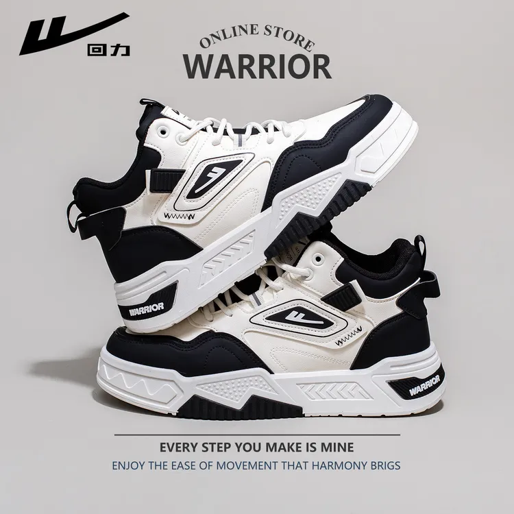 回力2025年夏季男士高帮板鞋百搭厚底高帮时尚休闲鞋防滑拼色板鞋