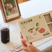 酸枣仁甜梦膏(晚安膏168g),轻荷云薏膏(伏湿膏168g)(12g*14包/盒)