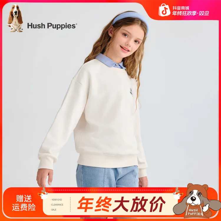 【美术馆奇妙夜假两件卫衣】暇步士童装2025年秋冬新款儿童简约卫衣