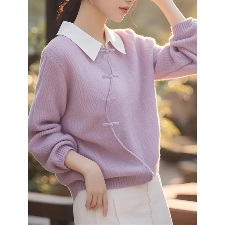 新中式国风盘扣紫色假两件毛衣女秋冬新款设计感小众独特别致上衣