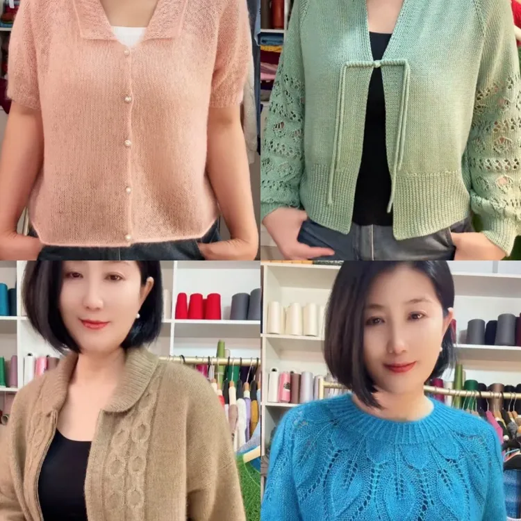 2025年大合集教程