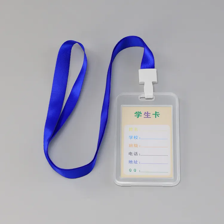 卡套双面透明工作证挂绳学生卡套证件卡套员工卡饭卡套小学生校牌