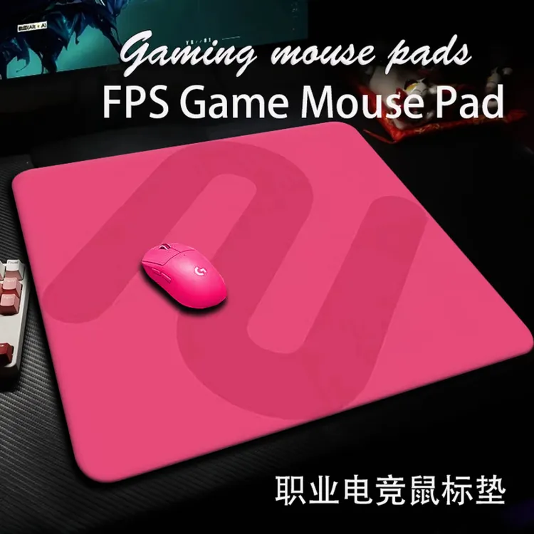 ZOWIE卓炽威游戏鼠标垫GSR3三代GSRSE2代萃HTR职业电竞吃鸡CS2瓦